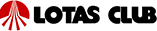 ロータスクラブ